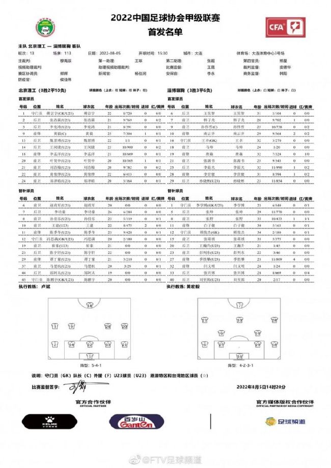 所以，我们顾家也得给你锦上添花。